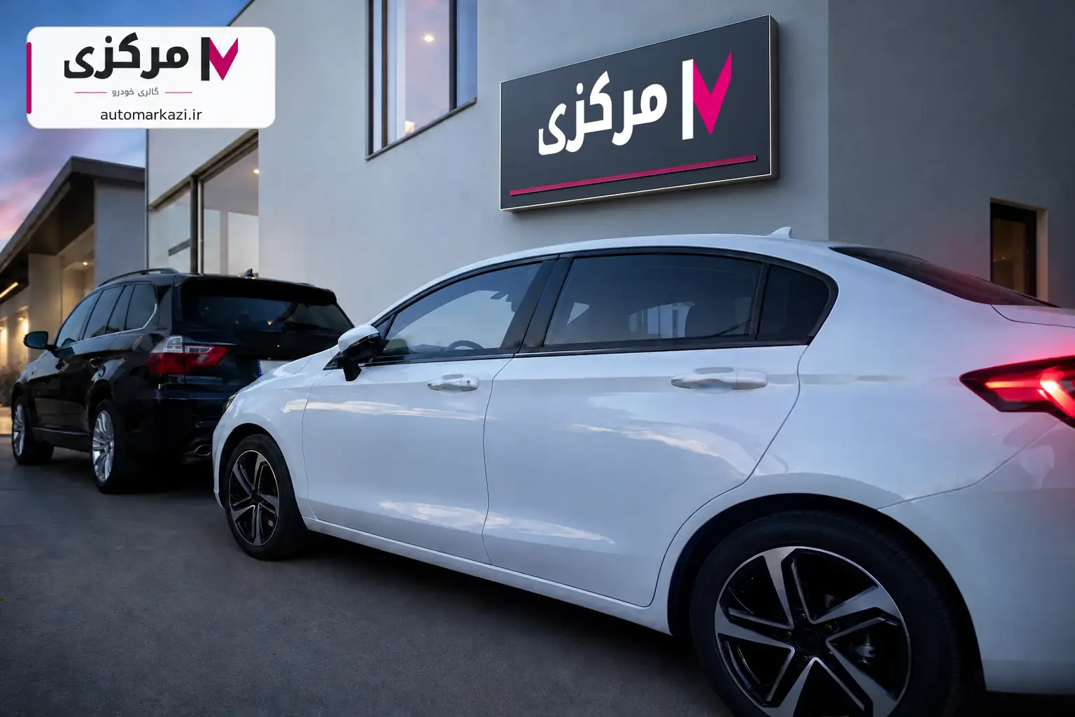 ویترین فروش